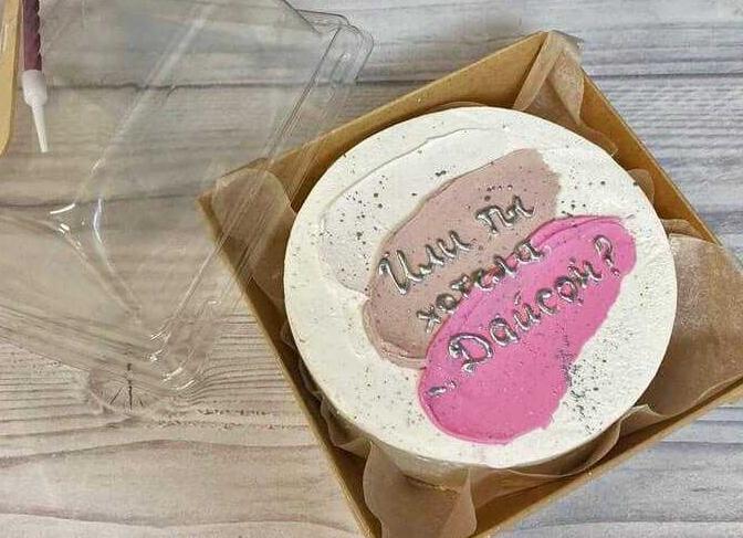 Веселый девичник на 8 марта