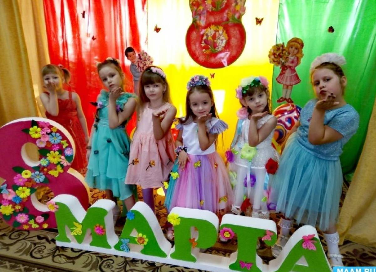 Сценарий праздника 8 марта для детей средней группы