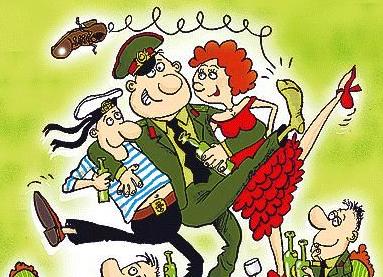 Смешная сценка на день защитника отечества «Бабы в армии»