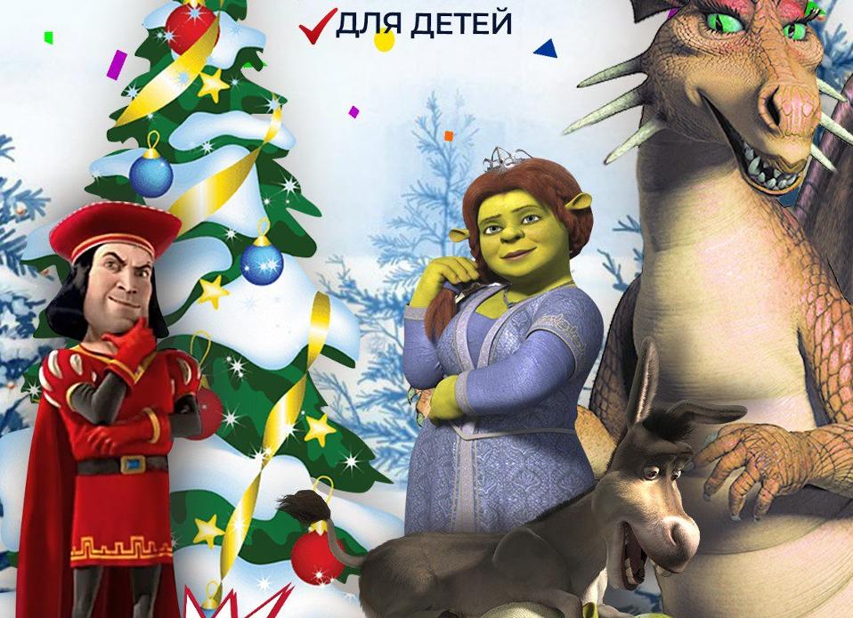 Сценарий мюзикла про новый год